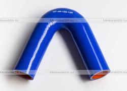 Патрубок силиконовый угловой 45° L150*150 d040