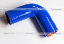 Патрубок силиконовый угловой 90° L150*150 d057