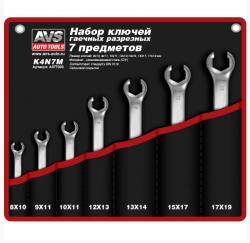 Набор ключей гаечных разрезных в сумке (8-19 мм) (7 предметов) AVS K4N7M(24982)