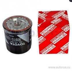 Фильтр масляный TOYOTA 9091510003