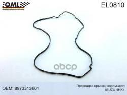 Прокладка клапанной крышки 4HK1-T NQR75/90/NPR75 =GREEN FOX= (8973313591)