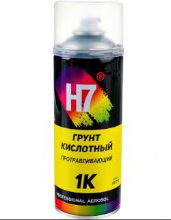 Грунт кислотный протравливающий H7 зеленый аэрозоль 520 мл