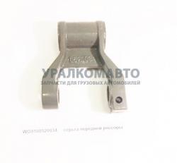 Серьга передней рессоры  HOWO  WG9100520034
