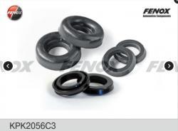 Ремкомплект тормозного цилиндра ВАЗ 2105 FENOX KPK2056C3