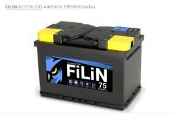Аккумулятор  75 А/ч о.п. FILIN ток 640 278 х 175 х 190