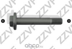 БОЛТ РАЗВАЛЬНЫЙ (M14x88 мм) LAND ROVER RANGE ROVER III (LM) (02-12)