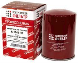 Фильтр топливный ЯМЗ тонкой очистки (резьбовой) ЕВРО-3 Профессионал КОСТРОМСКОЙ ФИЛЬТР   FF5470,WK940/20