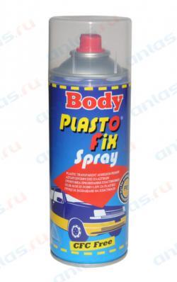 Грунт по пластику Body 340 Plastofix аэрозоль 400 мл