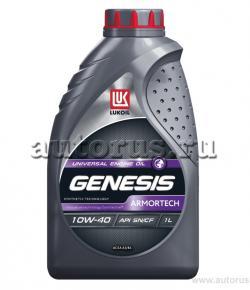 Масло моторное Лукойл Genesis Universal 10W-40 полусинтетическое 1 л 3148644