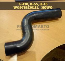 Патрубок радиатора верхний   HOWO WG9719530111