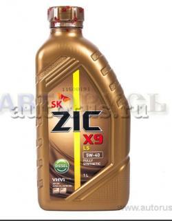 Масло ZIC X9 LS DIESEL 5W40 моторное синтетическое 1 л
