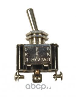 Тумблер 3-х позиционный 5106.3709 крепление гайкой (IMPULS) AIMPULS 51063709