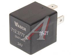 Реле поворота 24V (2х21)х2 аналог HELLA 4AZ 001 879-021 ЭНЕРГОМАШ   712.3777-07