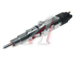 Форсунка КАМАЗ дв.CUMMINS ЕВРО-5 MEGAPOWER   110-30-010 (ан. 0445120329)