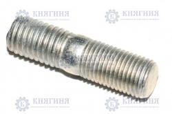 Шпилька М14*1,5*32 крепл. п/оси ГАЗ-53 (Красная Этна)