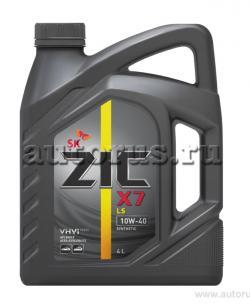 Масло ZIC X7 LS 10W40 моторное синтетическое 4 л