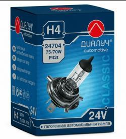 Автолампа H4 24V 75/70W Р43t