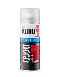 Грунт по пластику Kudo аэрозоль серый 520 мл
