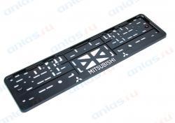 Рамка номерного знака Mitsubishi серебро