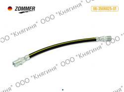 Шланг тормозной ГАЗ-66,3307 передний промежуточный, 66--3506025-01