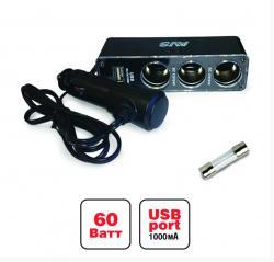 Разветвитель прикуривателя 3-х фазный + USB 12-24V AVS CS313U