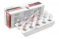 Лампа 24V P21W BA15s PHILIPS   13498CP