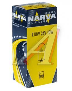 Лампа 24V R10W BA15s Heavy Duty NARVA   173283000
