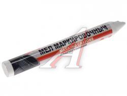 Мел маркировочный для шиномонтажа Professional БХЗ   Мел Professional