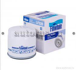 Фильтр масляный ford fusion 1.2l (fuja fujb) 75hp FINWHALE LF325