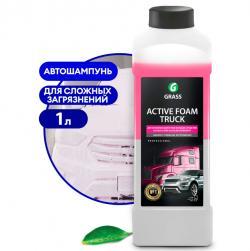 Автошампунь для б/мойки Grass Active Foam Truck активная пена  1 л