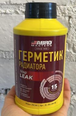 Герметик радиатора Abro Masters жидкий 354 мл
