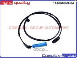 Датчик, частота вращения колеса CGA 11SENS9536RA