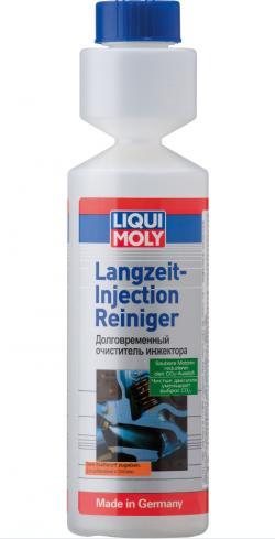 Очиститель инжектора LiquiMoly долговременный Langzeit Injection 250 мл
