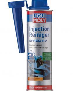 Очиститель инжектора LiquiMoly эффективный Clean Effekiv 300 мл