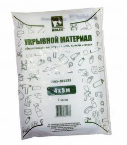 Укрывной материал Holex 4 х 5=20 кв.м 7 мкм темно-зеленая упаковка