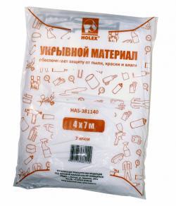 Укрывной материал Holex 4 х 7=28 кв.м 7 мкм оранжевая упаковка