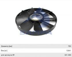 Крыльчатка MAN TGA вентилятора DT   51066010275