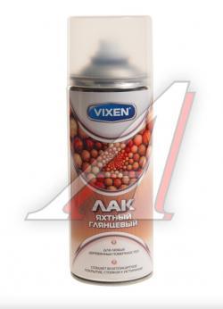 Лак аэрозоль 520 мл Vixen яхтный глянцевый