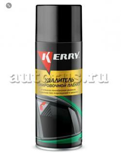 Удалитель тонировочной пленки, аэрозоль, 520 мл. KERRY KR-966