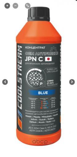 Антифриз CoolStream JPN концентрат синий 1,5 л CS-011014-C