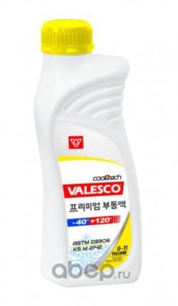 Антифриз VALESCO Yellow 40 G11   1 кг