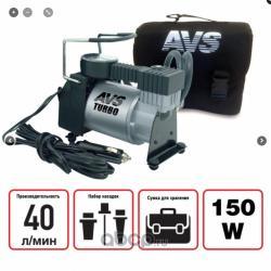 Компрессор AVS Turbo KA580 40 л/мин до 10 атм металлический
