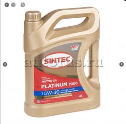 Масло моторное Sintec 5W-30 Platinum 7000 C3 SP синтетическое 4 л / 5W30