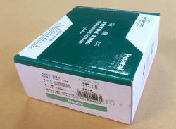 Кольца поршневые -WD615 / -WP10 HUATAI