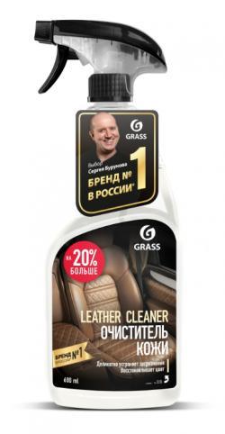 Очиститель кожи натуральной Grass Leather Cleaner 600 мл