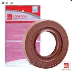 Сальник редуктора хвостовика ВАЗ 2123 Rosteco