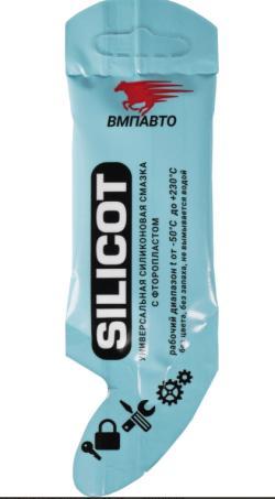 Смазка силиконовая ВМПАВТО Silicot Капля стик-пакет 10 гр