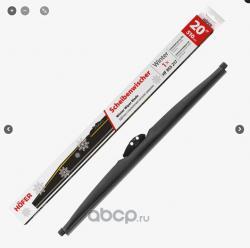 Щетка стеклоочистителя зимняя Hofer 20