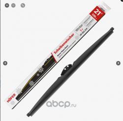 Щетка стеклоочистителя зимняя Hofer 21