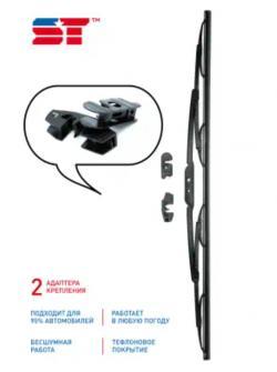 Щетка стеклоочистителя каркасная ST 20